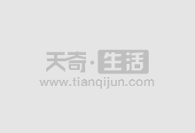 股票配资查询网:安全可靠的配资平台指南